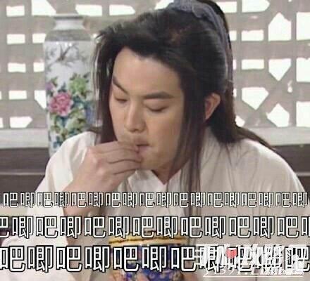 娱乐圈吃瓜被告的是谁,被告身份揭秘