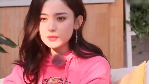 娱乐吃瓜爆料娜扎